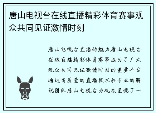 /xw/108.html