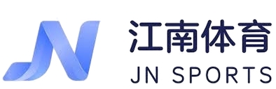 JN江南